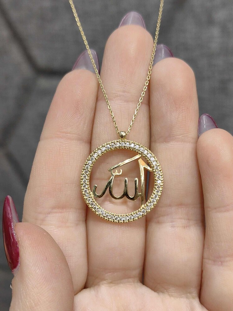 14 AYAR ALLAH LAFZI MODEL ALTIN KOLYE KLY00204 - 1