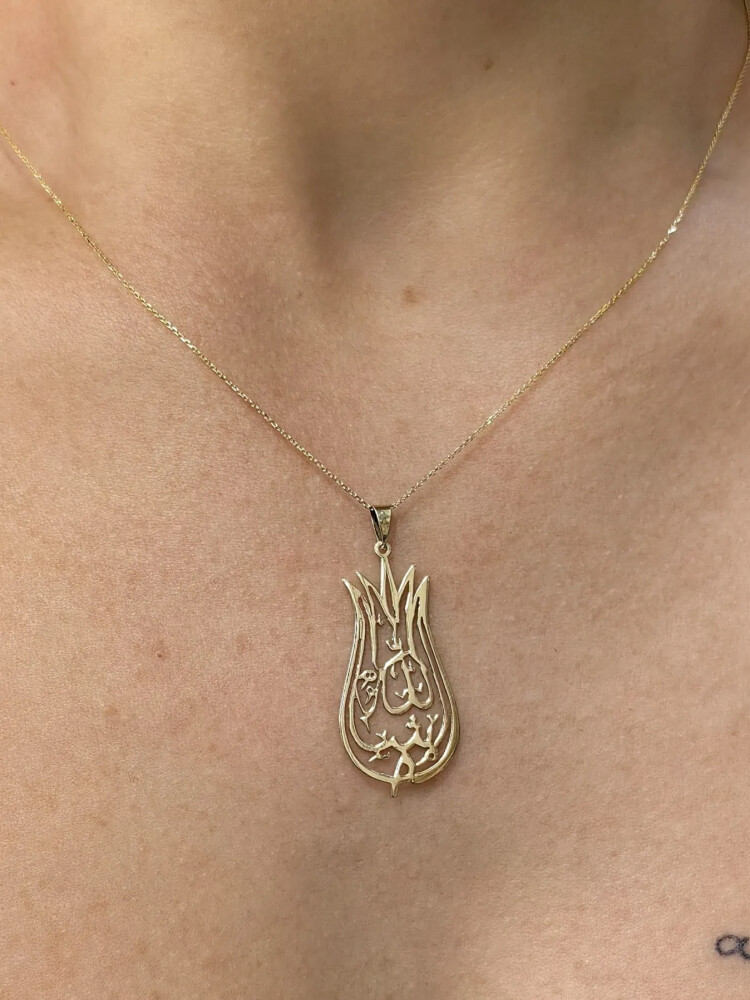 DUALI ALTIN KOLYE 14 AYAR KLY00039 - Nasip Kuyumcu