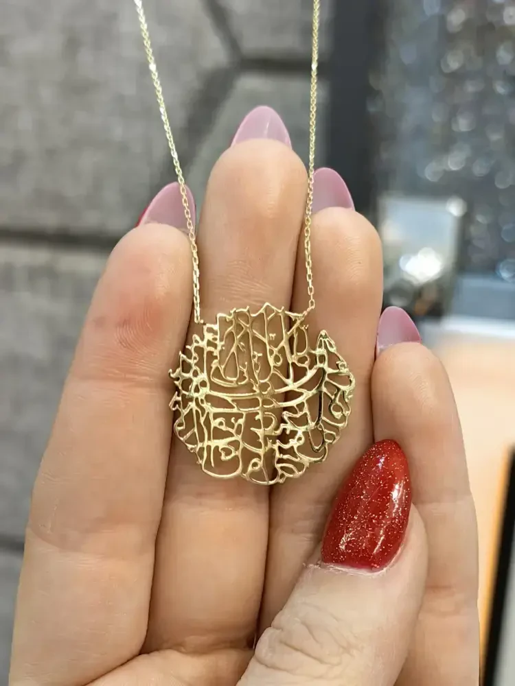 DUALI KOLYE ALTIN 14 AYAR KLY00040 - Nasip Kuyumcu