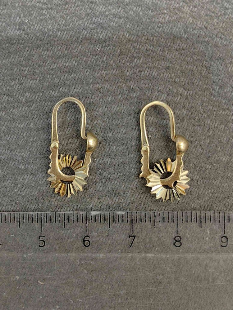 14 AYAR GÜNEŞ MODEL HALKA ALTIN KÜPE KUP01634 - 3