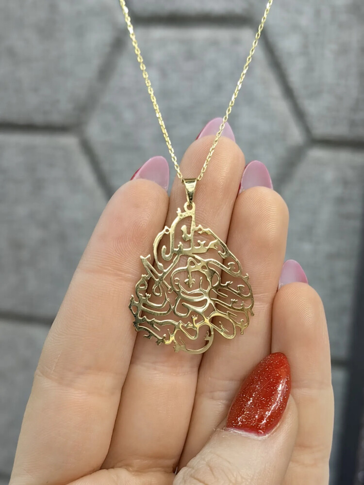 DUALI ALTIN KOLYE 14 AYAR KLY00043 - Nasip Kuyumcu