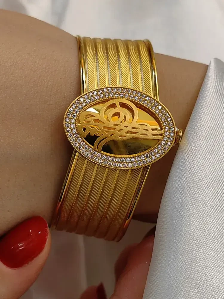 TUĞRALI HASIR KELEPÇE ALTIN 8 AYAR KLP00069 - Nasip Kuyumcu