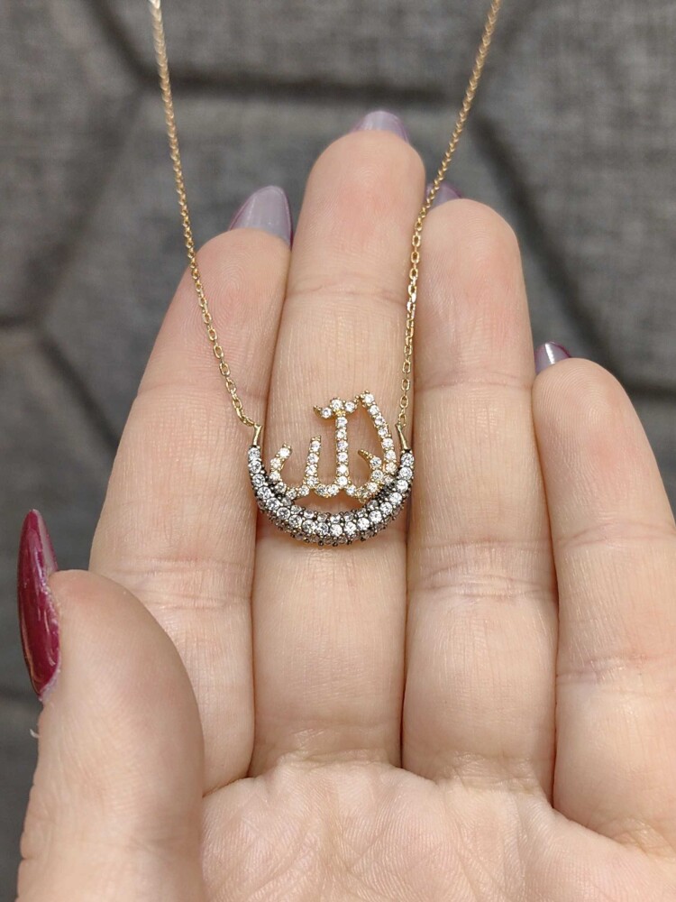 TAŞLI ALLAH LAFZI MODEL ALTIN KOLYE 14 AYAR KLY00506 - 1